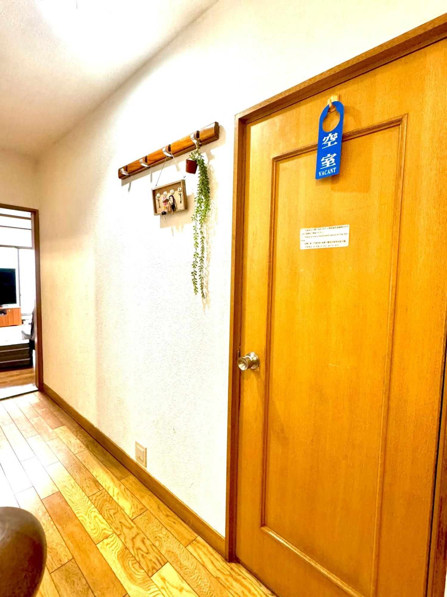 3 Best Location Small Private Room!Cozy Place In Jujo Shopping Street Tokyo Luaran gambar