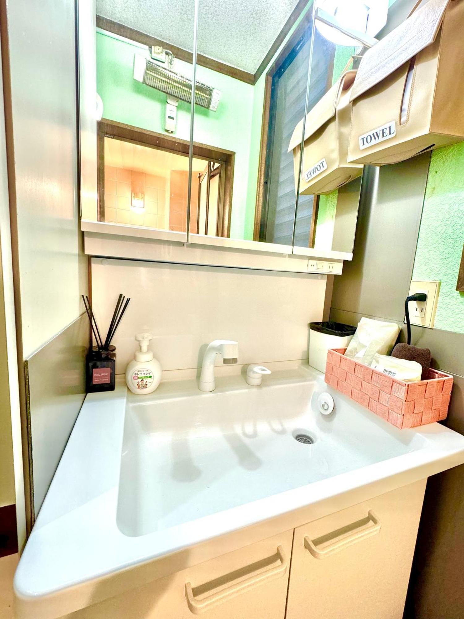 3 Best Location Small Private Room!Cozy Place In Jujo Shopping Street Tokyo Luaran gambar