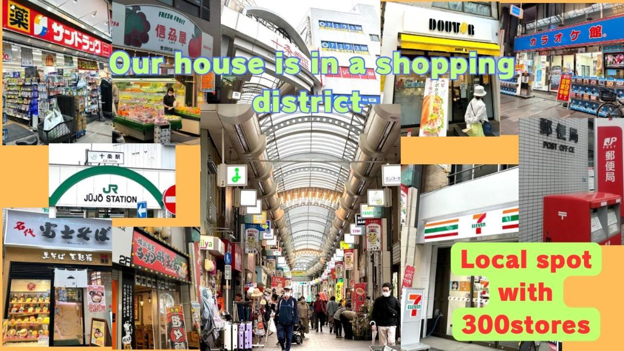 3 Best Location Small Private Room!Cozy Place In Jujo Shopping Street Tokyo Luaran gambar