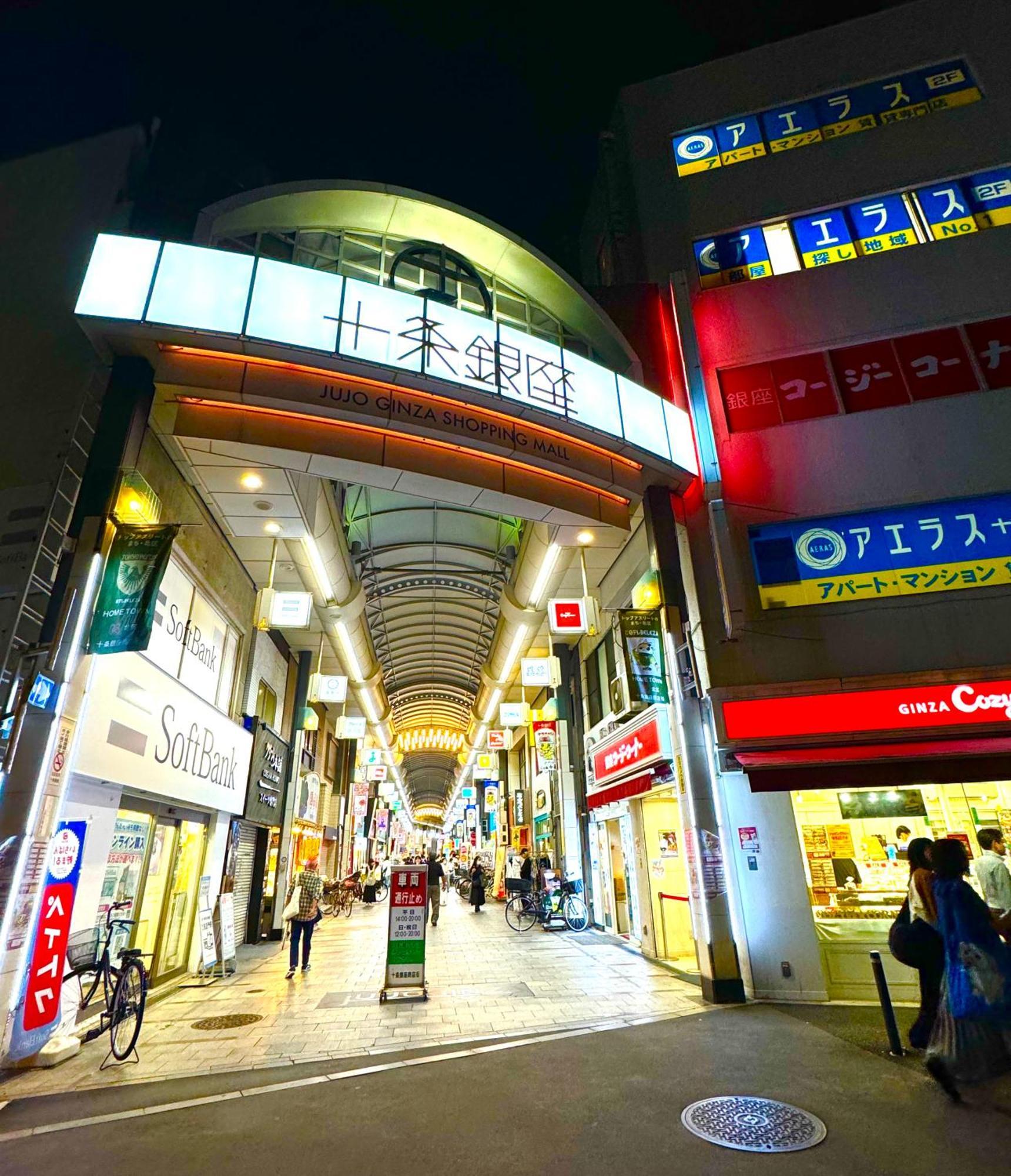 3 Best Location Small Private Room!Cozy Place In Jujo Shopping Street Tokyo Luaran gambar