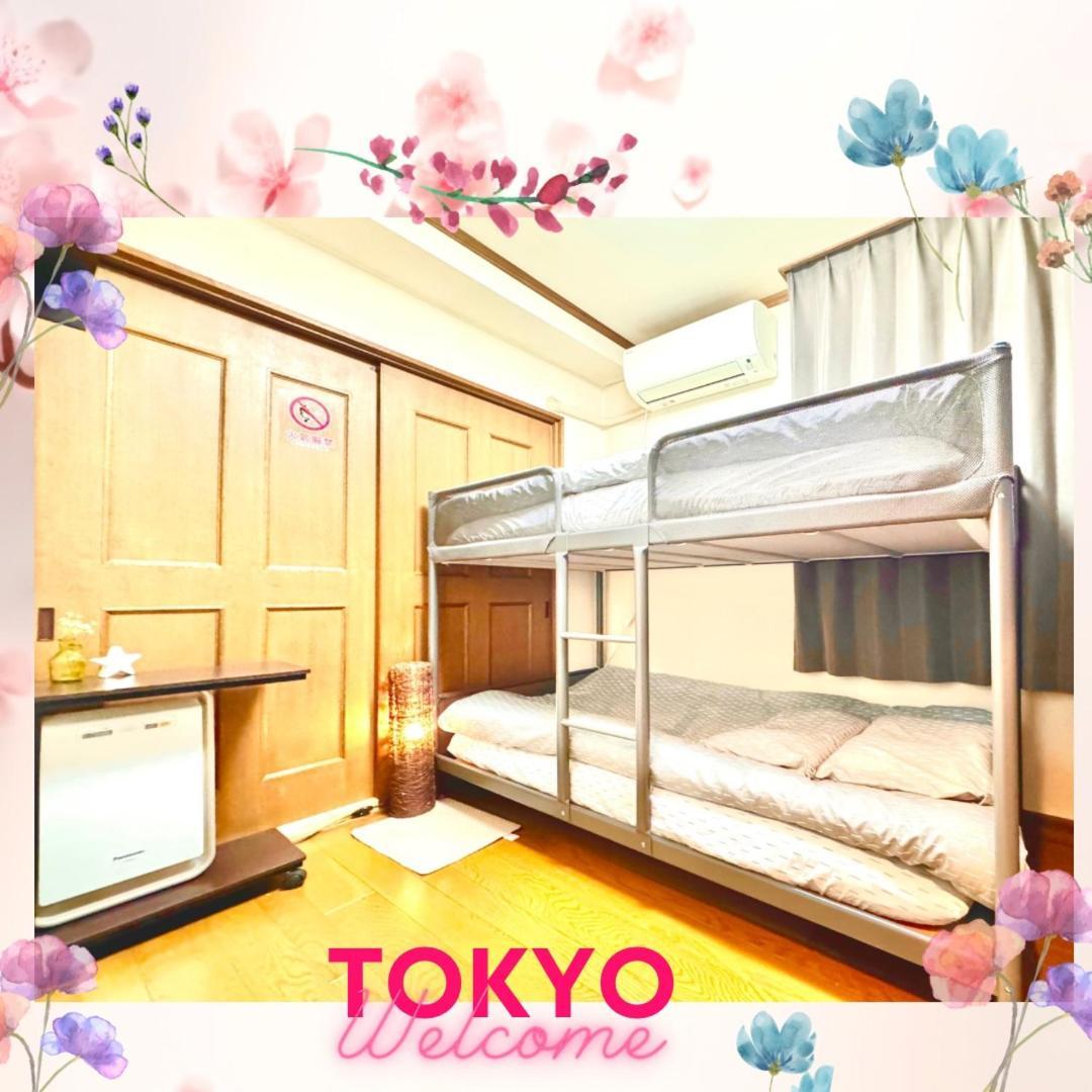 3 Best Location Small Private Room!Cozy Place In Jujo Shopping Street Tokyo Luaran gambar
